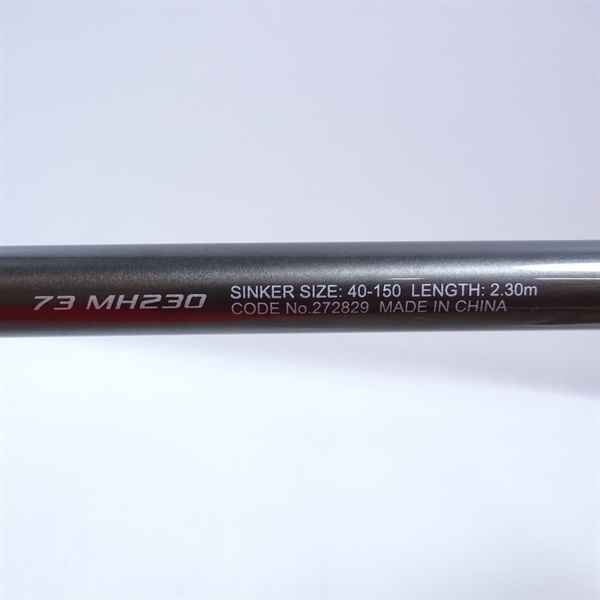 ２５ミッドゲームＸＲ７３ＭＨ２３０